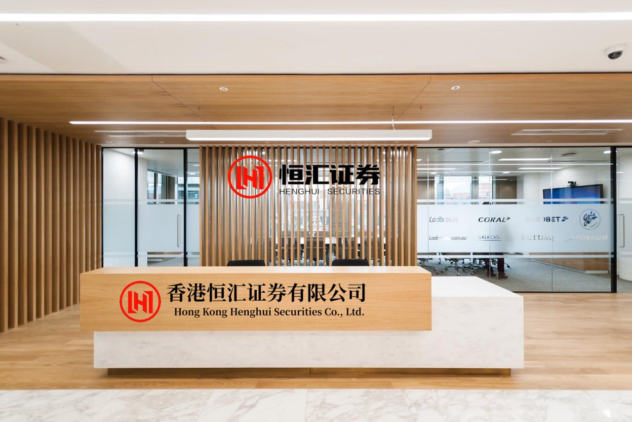 叁鑫策略 远大医药增资至34.3亿元 增幅约46%